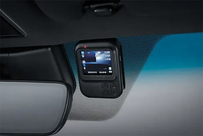 Digital Video Recorder