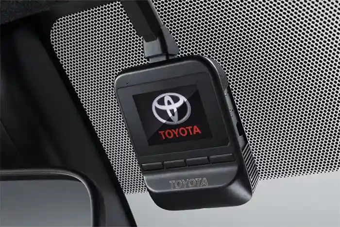 Digital Video Recorder