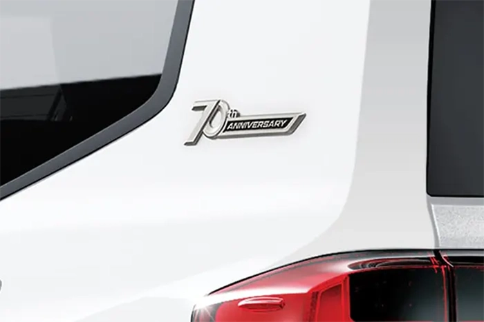 Exclusive 70th Anniversary Emblem