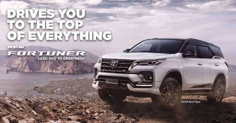Toyota Fortuner