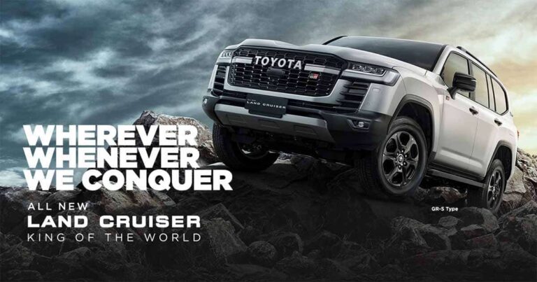 Toyota Land Cruiser