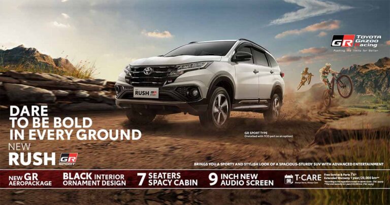 Toyota Rush